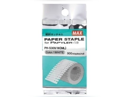 Consumables: PH-S309 WHITE - PH-S309/W(WHITE)