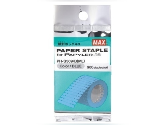 Consumables: PH-S309 BLUE - PH-S309/B(BLUE)
