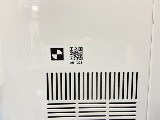 QR / Barcode (Image 2) QR Code