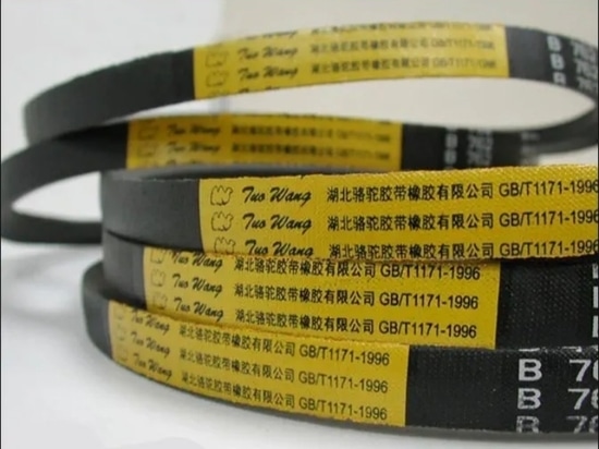 The "Four Famous Belts" of Mechanical Transmission: V-Belts, Toothed Belts, Round Belts, and Wrapped Belts, Each with Its Own Power