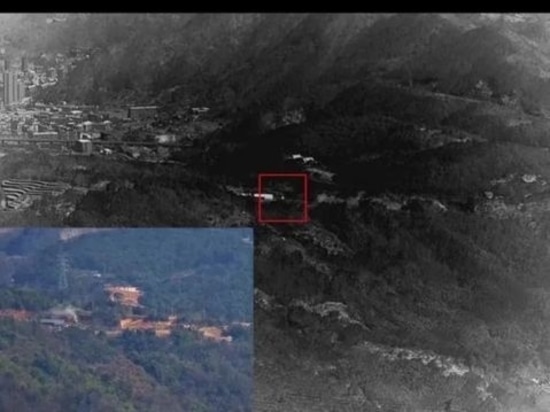 Fire Monitoring