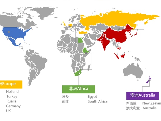 Hanruipuzer Showcases Cutting-Edge Solutions at ICIF China 2025‌