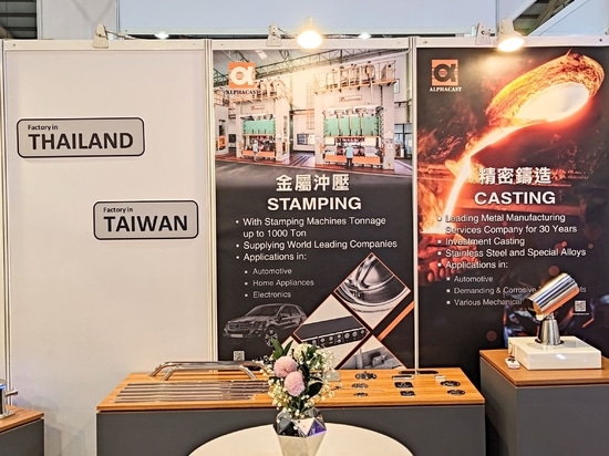 VISIT US AT IMT TAIWAN 2025
