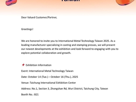 VISIT US AT IMT TAIWAN 2025