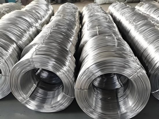 Aluminum Wire