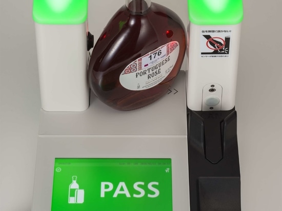 Training of Liquid Scanner LSR-M2