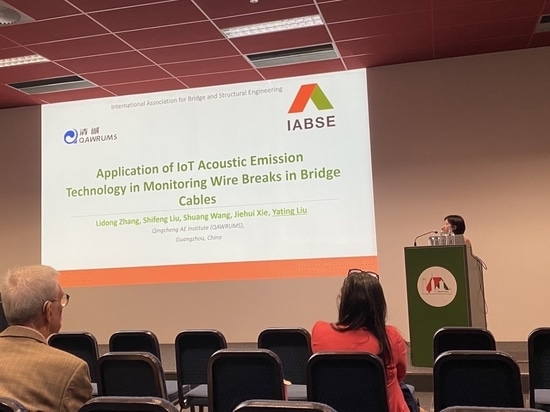 QAWRUMS at IABSE Congress Ghent 2025