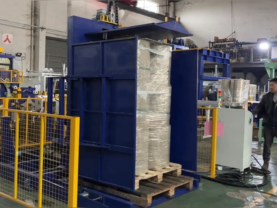 Industrial Innovation Spotlight | FHOPE Machinery’s Pallet Changing Solutions Lead the Way