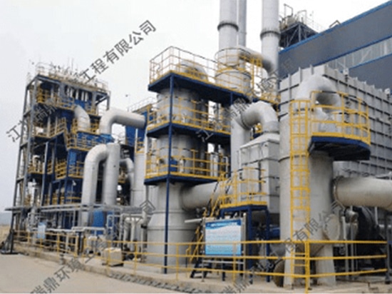 Innovative Industrial Wastewater Combustion Treatment Solution