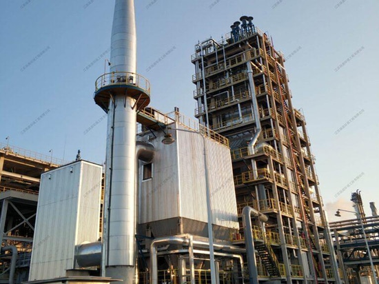 Advanced thermal oxidizer for High-Salt Wastewater treatment