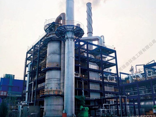 Multi-Chamber Thermal Oxidizer for Waste Gas, Water Treatment