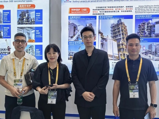 Explore Jiangsu Ruiding at IE Expo – Day 2 Highlights