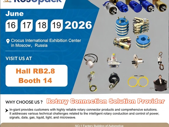 In-giant Technology to Showcase Innovative Slip Ring Products at RosUpack & Printech 2026 in Russia