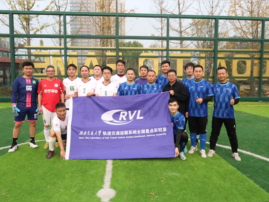 Southwest Jiaotong University Expert Panel Visits Zhengxi Hydraulics for Industrial Collaboration