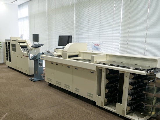 Hardware area and Presentation room