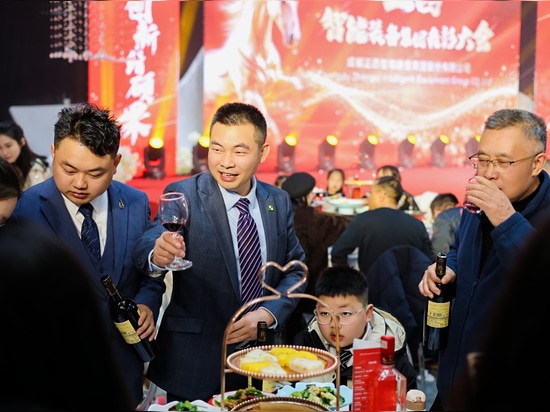 Zhengxi Intelligent Equipment Group Annual Meeting: Drawing a New Blueprint for Development, Strategic Planning Leads the Future