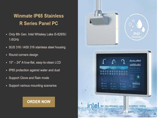 R series fanless panel pcs with IP65 dust and splashproof, round corners design, and junction box for standing or hanging applications