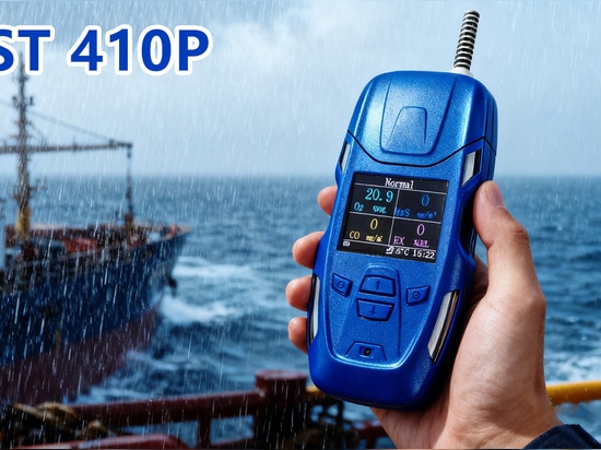 5-in-1 Accurate Monitoring