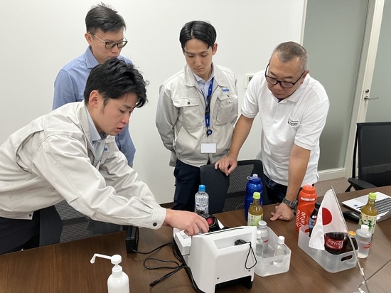 Installation Training for Security Gate SCG & Product Training for Liquid Scanner