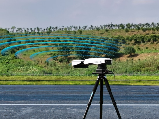 Product Launch: MS-SAR Series Slope Monitoring Radar High-precision, All-weather, Intelligent Geohazard Monitoring Solution