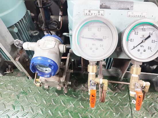Smart Differential Pressure Transmitter