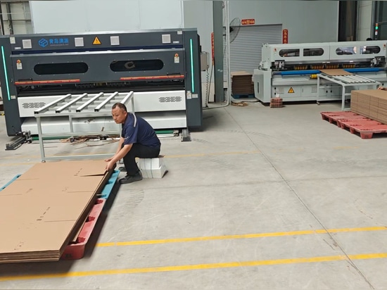 AOPACK Completes First BM2800-Ultra Digital Printing Installation in China