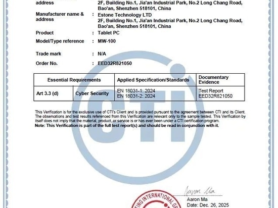 Estone Achieve EN 18031 EU Cybersecurity Certification for Tablet PC