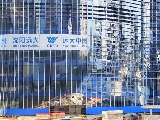Curtain wall under construction