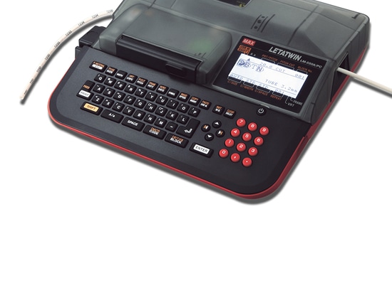 LM-550A3 Series (Letatwin) Portable - with robust carry case