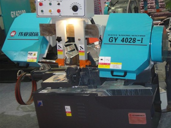 Horizontal Pivot band saw GY4028 for metal