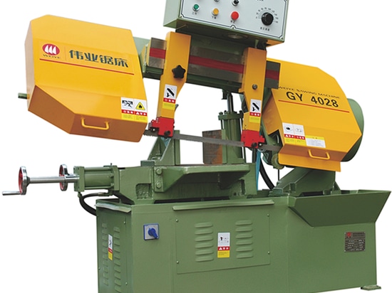 Horizontal Pivot band saw GY4028 for metal