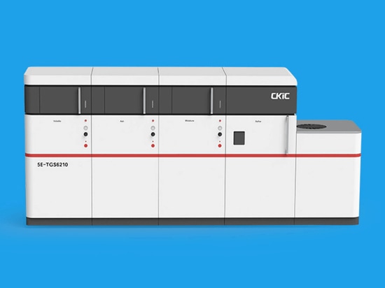 5E-TGS6210 Quick Coal Quality Tetser