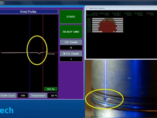 Weld Seam Inspection