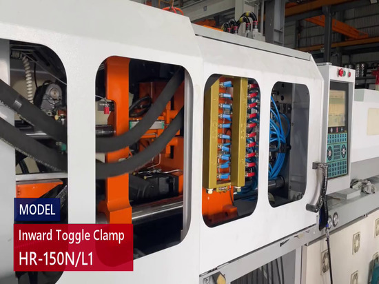 CDS Cap, Inward toggle clamp injection molding machine