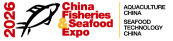 China Fisheries and Seafood Expo (CFSE) 2026