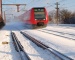 その他鉄道製品