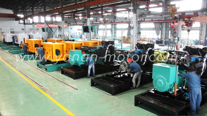 FUJIAN YANAN POWER GROUP Photo 11