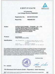 FATECH ELECTRONIC (FOSHAN) CO., LTD Photo 5