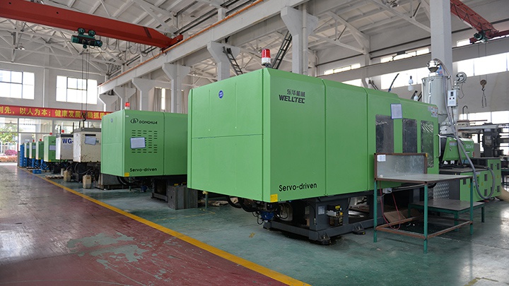 JIANGSU JIANLONG ELECTRICAL CO.,LTD Photo 2