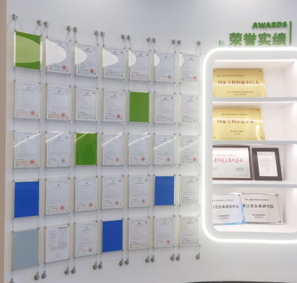 BORETECH Photo 7