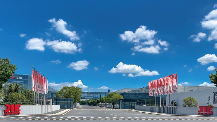 JIE Drive Technology Co. Ltd Photo 1