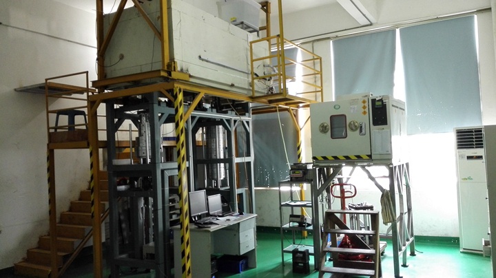 Xiamen Loadcell Technology Co.,Ltd. Photo 1