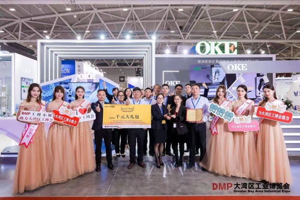 OKE Precision Cutting Tools Co., Ltd. Photo 3