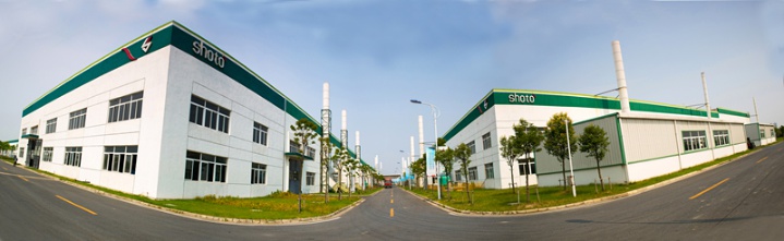 Shoto / Shuangdeng Group Company Limited Photo 8