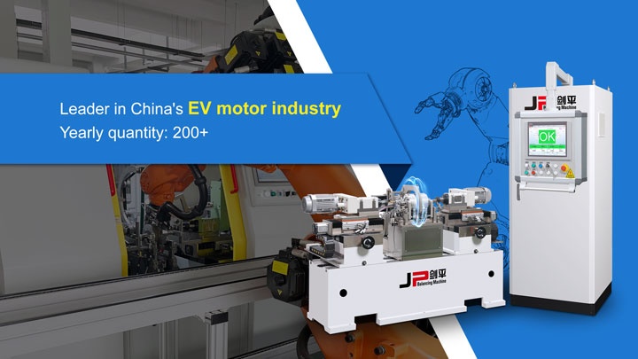 Shanghai Jianping Dynamic Balancing Machine Photo 9