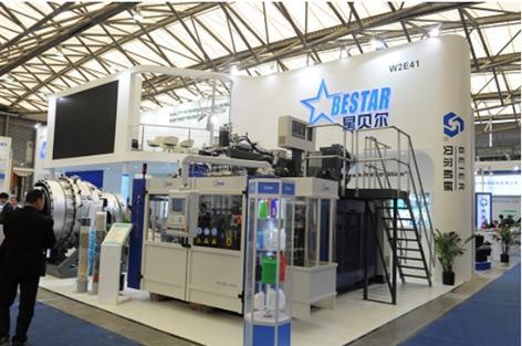 Suzhou Bestar Blow Molding Machinery Co.,Ltd. Photo 2