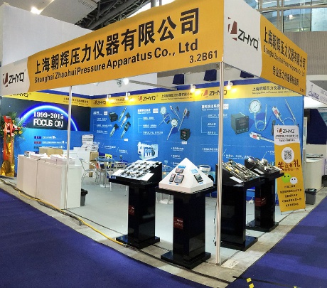 Shanghai Zhaohui Pressure Apparatus Co.,Ltd.(ZHYQ) Photo 3