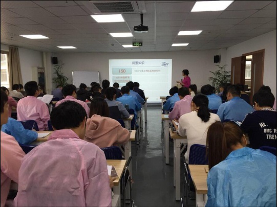 Hangzhou Chunlai Technology Co., Ltd. Photo 4