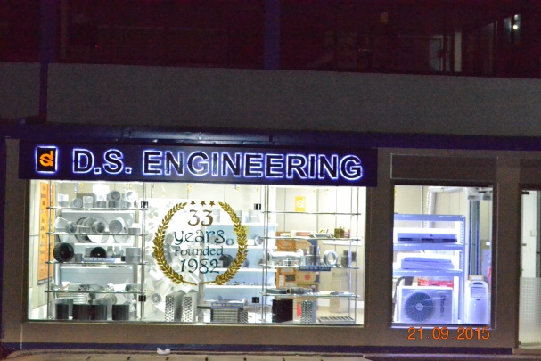D.S.ENGINEERING Photo 9