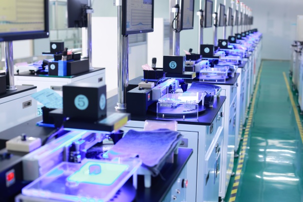 Interquip Electronics Co., Ltd Photo 7